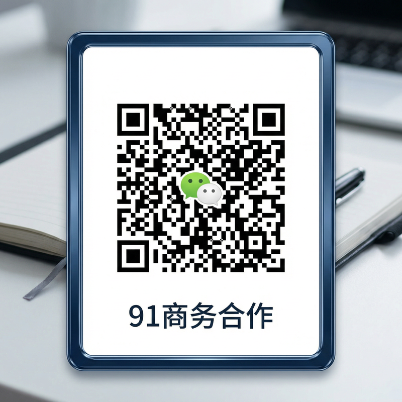 兄妹乱伦商务二维码